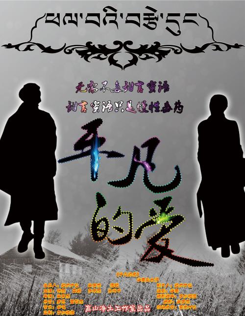 摩洛哥签证怎么仿制